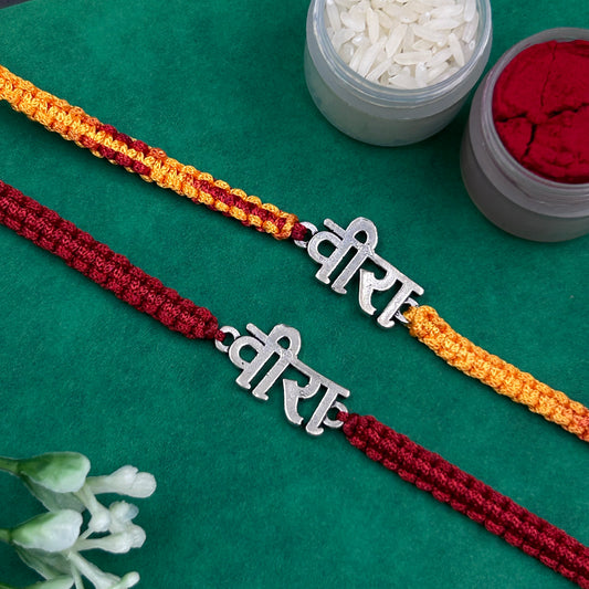 Pure Silver VEERA Thread Rakhi