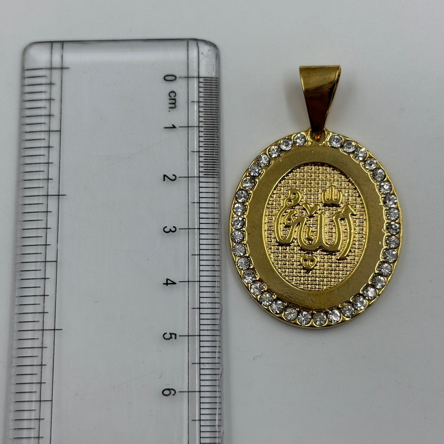 ALLAH Pendant - Stainless Steel