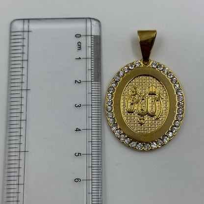 ALLAH Pendant - Stainless Steel