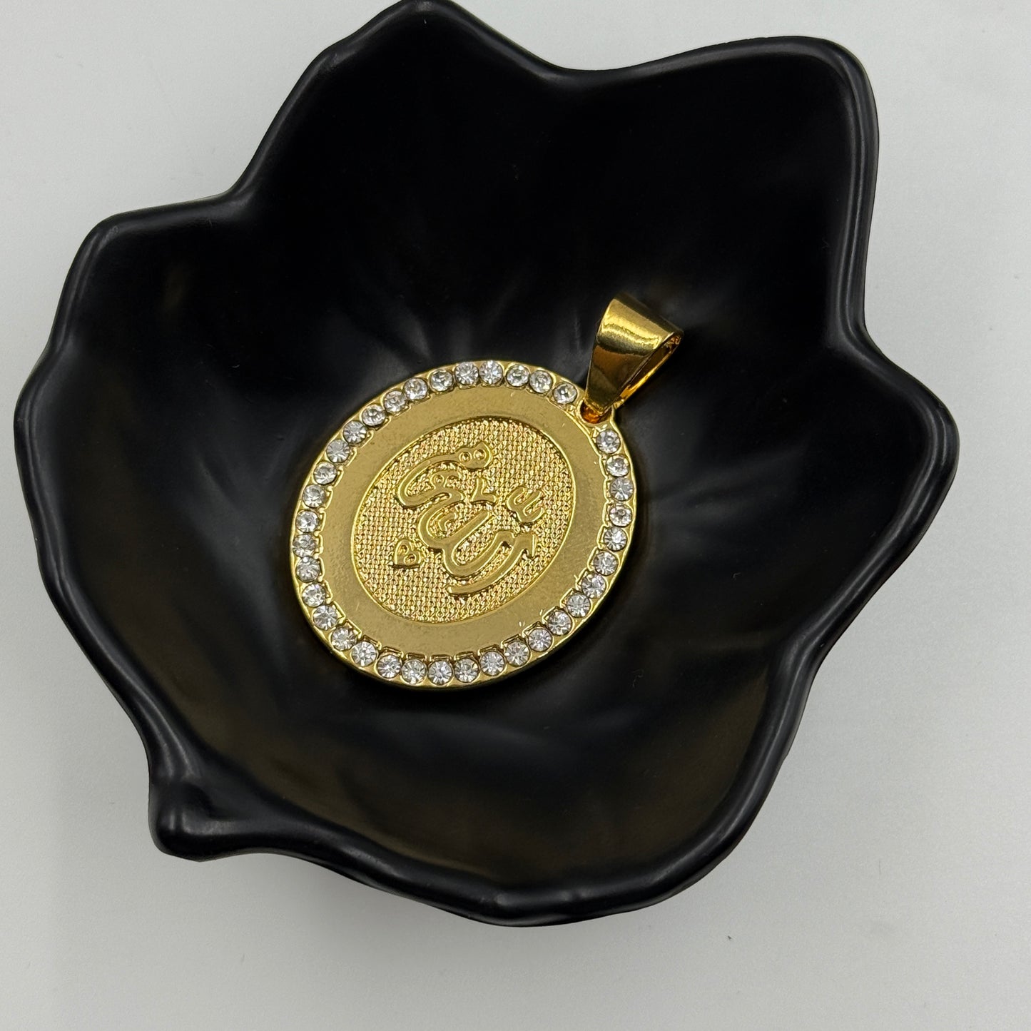 ALLAH Pendant - Stainless Steel