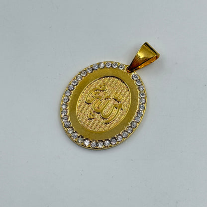 ALLAH Pendant - Stainless Steel