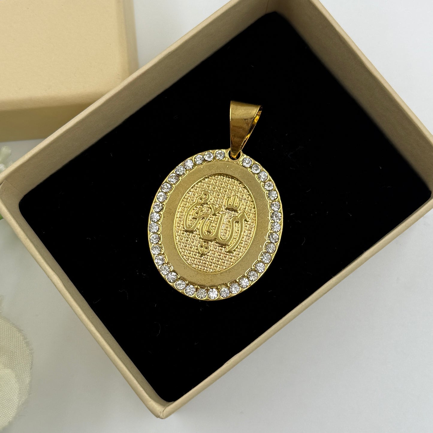 ALLAH Pendant - Stainless Steel