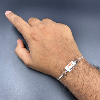 Silver Rakhi - DILDAR BHAI